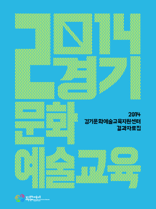 http://memory.library.kr/files/original/123b9eca7a10fdcc8e7cac2105396f55.pdf http://memory.library.kr/files/original/123b9eca7a10fdcc8e7cac2105396f55.pdf