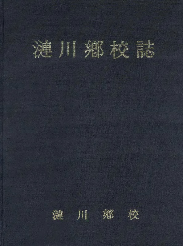 http://archivelab.co.kr/kmemory/GM00025871.pdf http://archivelab.co.kr/kmemory/GM00025871.pdf