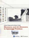 http://text.library.kr/dc0070/dc00700153/dc00700153.pdf http://text.library.kr/dc0070/dc00700153/dc00700153.pdf