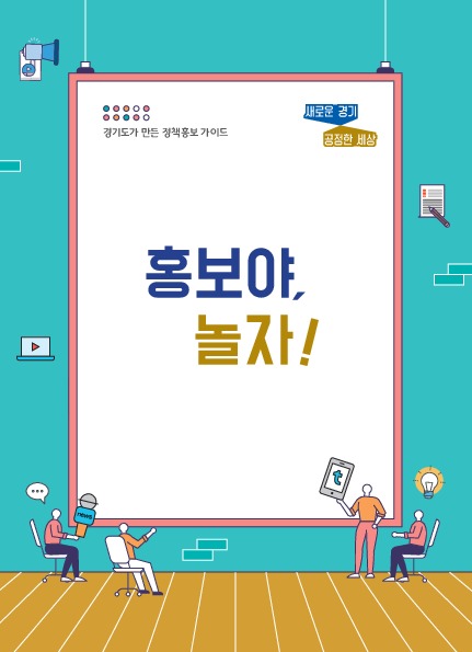 DC20190526.pdf DC20190526.pdf