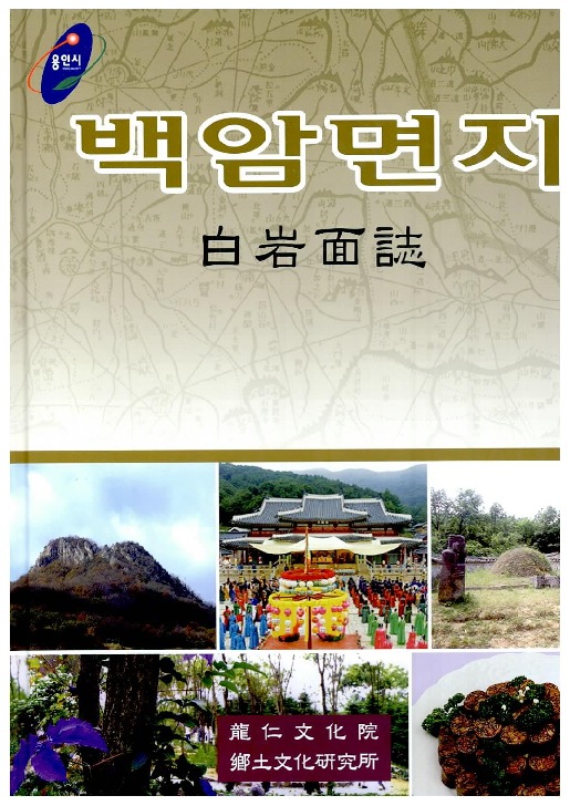 http://archivelab.co.kr/kmemory/GM00022953.pdf http://archivelab.co.kr/kmemory/GM00022953.pdf