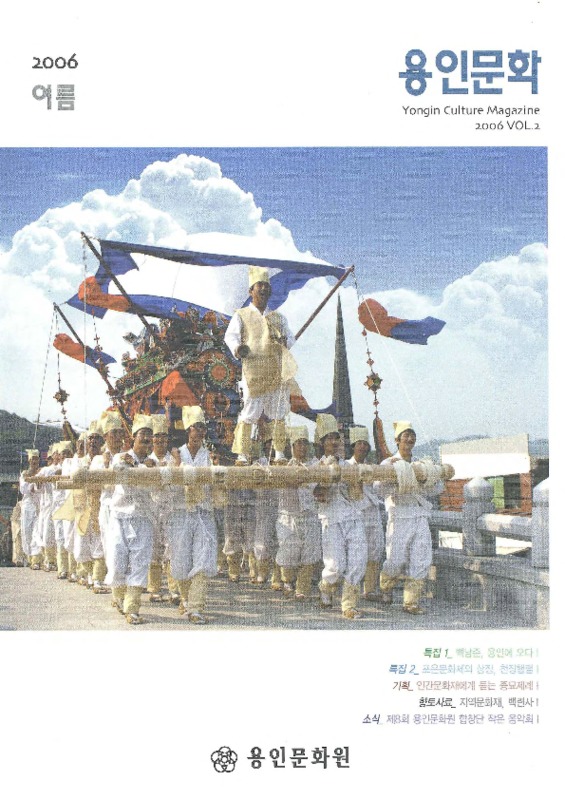 http://text.library.kr/dc0030/dc00300803/dc00300803.pdf http://text.library.kr/dc0030/dc00300803/dc00300803.pdf