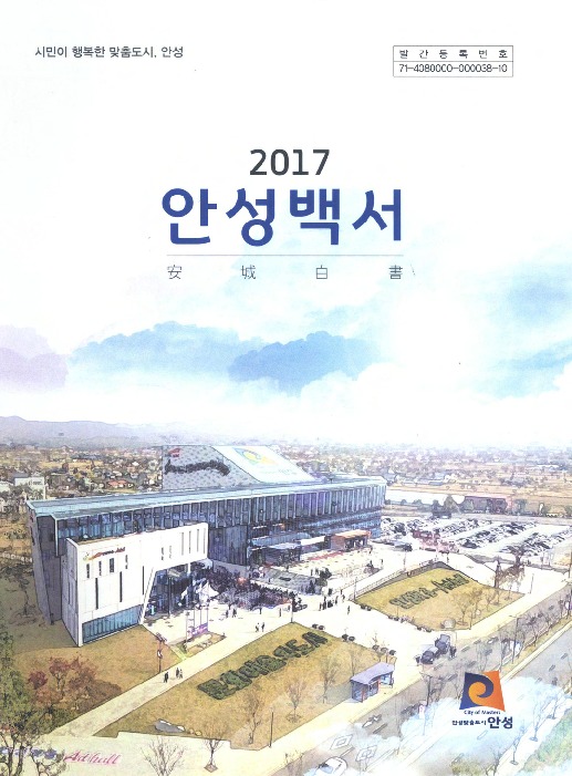 DC20180298.pdf DC20180298.pdf