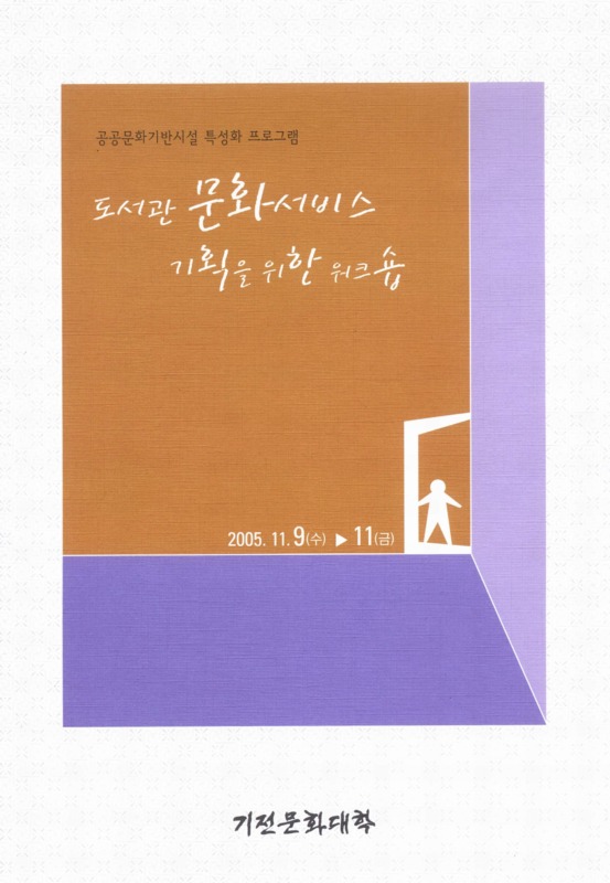 http://text.library.kr/dc0010/dc00100048/dc00100048.pdf http://text.library.kr/dc0010/dc00100048/dc00100048.pdf