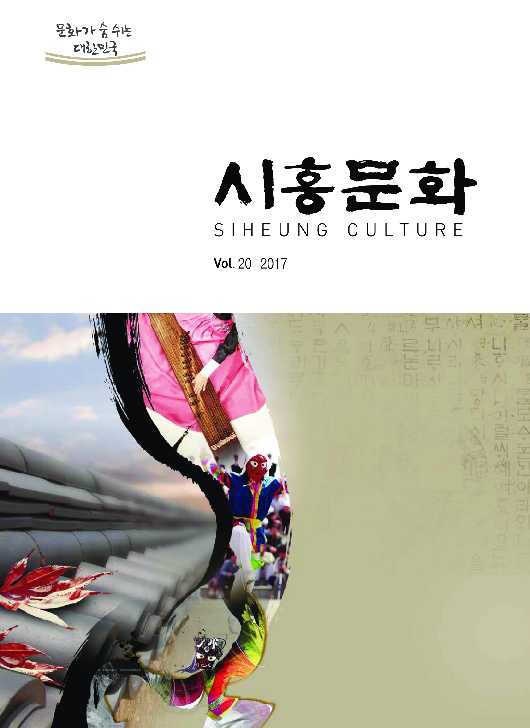 http://memory.library.kr/files/original/0814a3368d6365ff90d55809bfb66ac3.pdf http://memory.library.kr/files/original/0814a3368d6365ff90d55809bfb66ac3.pdf
