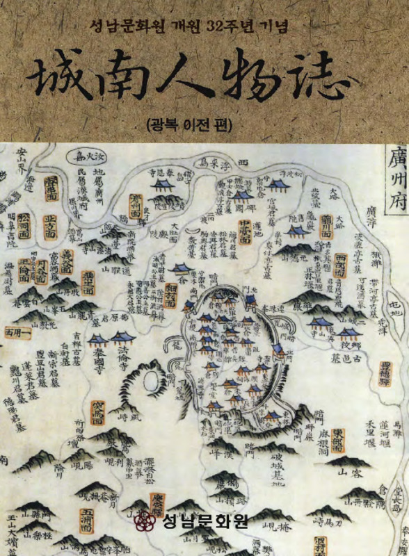 http://archivelab.co.kr/kmemory/GM00025838.pdf http://archivelab.co.kr/kmemory/GM00025838.pdf