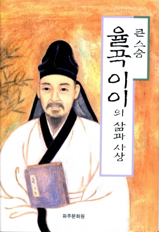 http://archivelab.co.kr/kmemory/GM00022725.pdf http://archivelab.co.kr/kmemory/GM00022725.pdf
