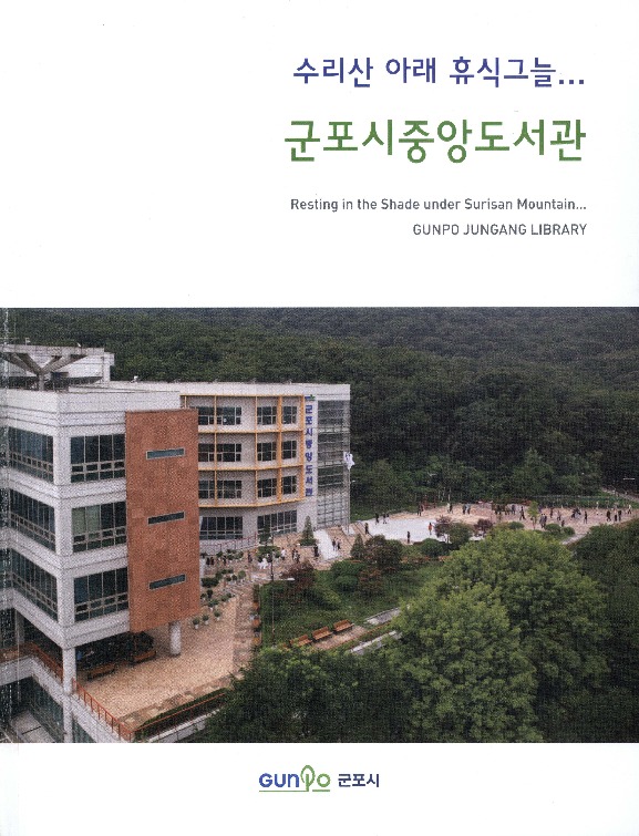 DC20190520.pdf DC20190520.pdf