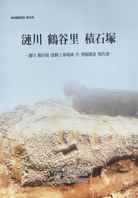 http://archivelab.co.kr/kmemory/GM00020196.pdf http://archivelab.co.kr/kmemory/GM00020196.pdf