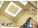 http://text.library.kr/dc0060/dc00600205/dc00600205.pdf http://text.library.kr/dc0060/dc00600205/dc00600205.pdf