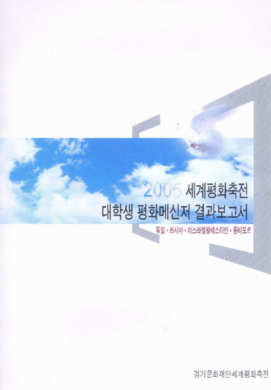 http://text.library.kr/dc0010/dc00100018/dc00100018.pdf http://text.library.kr/dc0010/dc00100018/dc00100018.pdf