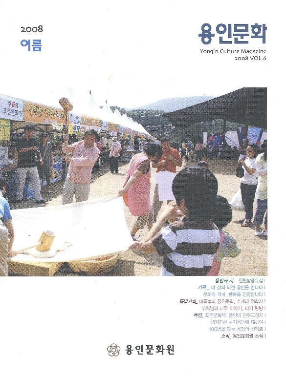 http://text.library.kr/dc0030/dc00310077/dc00310077.pdf http://text.library.kr/dc0030/dc00310077/dc00310077.pdf