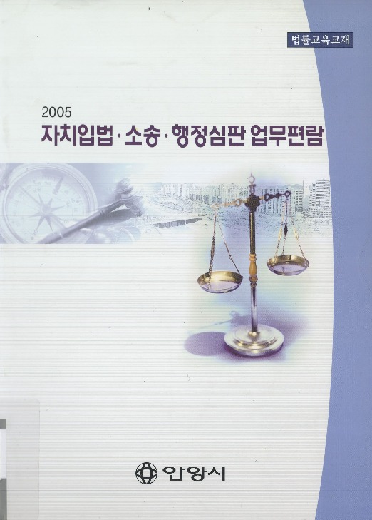 http://text.library.kr/dc0020/dc00200381/dc00200381.pdf http://text.library.kr/dc0020/dc00200381/dc00200381.pdf