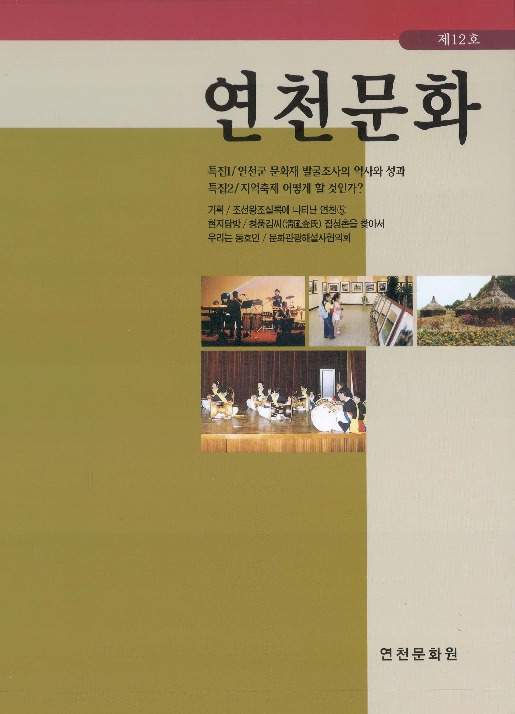 http://text.library.kr/dc0020/dc00201534/dc00201534.pdf http://text.library.kr/dc0020/dc00201534/dc00201534.pdf