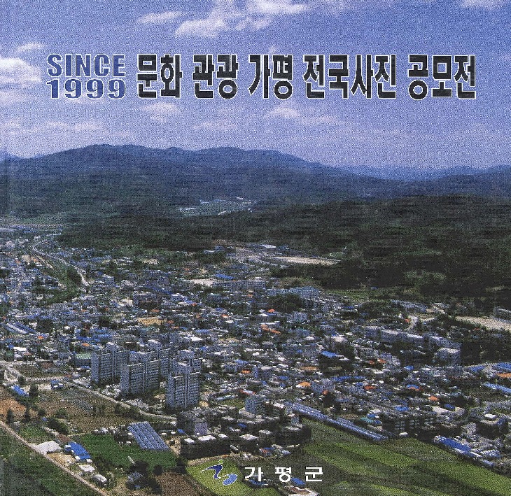 http://text.library.kr/dc0030/dc00310562/dc00310562.pdf http://text.library.kr/dc0030/dc00310562/dc00310562.pdf