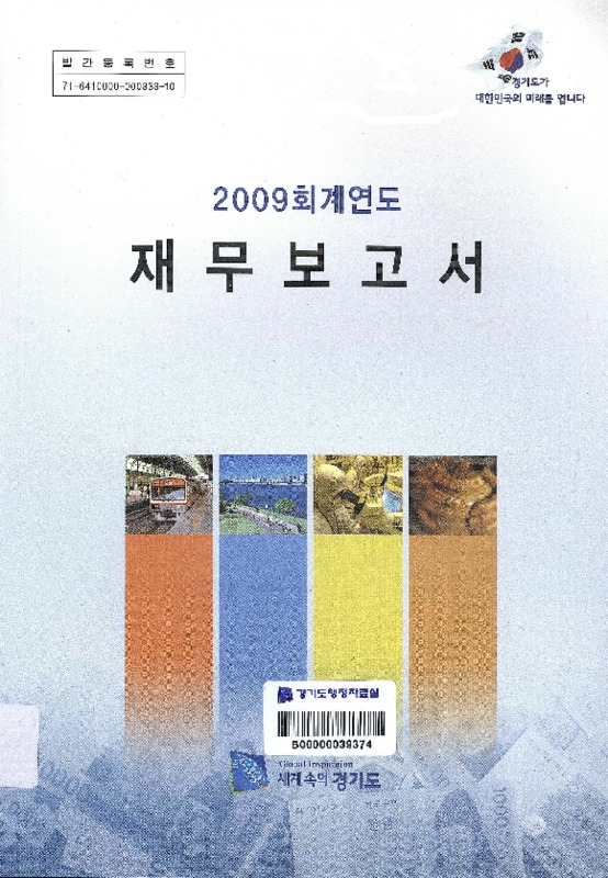 http://text.library.kr/dc0030/dc00320053/dc00320053.pdf http://text.library.kr/dc0030/dc00320053/dc00320053.pdf