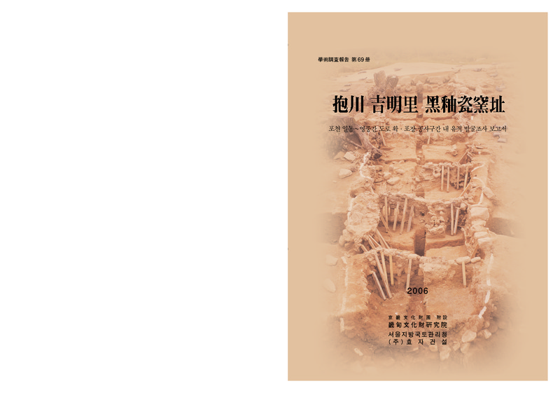 http://text.library.kr/dc0030/dc00310985/dc00310985.pdf http://text.library.kr/dc0030/dc00310985/dc00310985.pdf