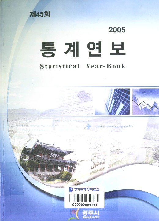 http://text.library.kr/dc0020/dc00202152/dc00202152.pdf http://text.library.kr/dc0020/dc00202152/dc00202152.pdf