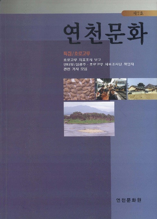 http://text.library.kr/dc0020/dc00201535/dc00201535.pdf http://text.library.kr/dc0020/dc00201535/dc00201535.pdf