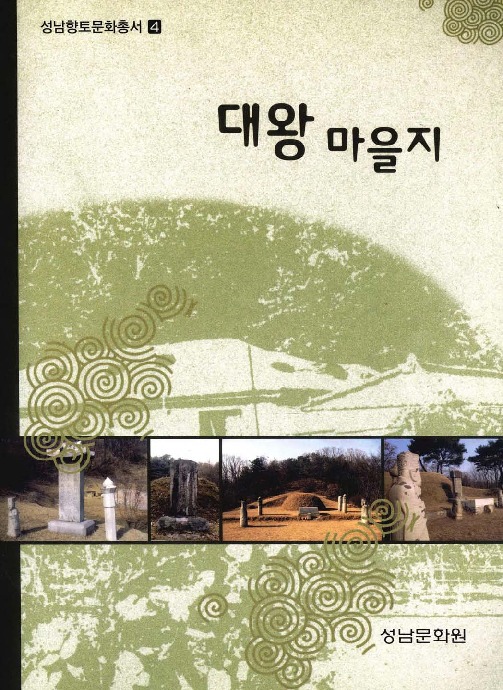 http://archivelab.co.kr/kmemory/GM00025799.pdf http://archivelab.co.kr/kmemory/GM00025799.pdf