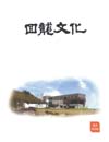 http://text.library.kr/dc2015/dc20150557/dc20150557.pdf http://text.library.kr/dc2015/dc20150557/dc20150557.pdf