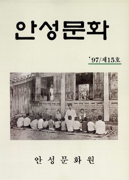 http://text.library.kr/dc0020/dc00200303/dc00200303.pdf http://text.library.kr/dc0020/dc00200303/dc00200303.pdf