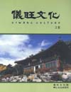 http://text.library.kr/dc2015/dc20150638/dc20150638.pdf http://text.library.kr/dc2015/dc20150638/dc20150638.pdf