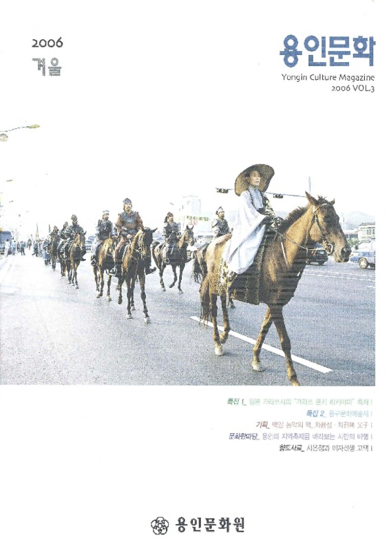 http://text.library.kr/dc0030/dc00300805/dc00300805.pdf http://text.library.kr/dc0030/dc00300805/dc00300805.pdf