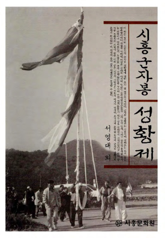http://archivelab.co.kr/kmemory/GM00025188.pdf http://archivelab.co.kr/kmemory/GM00025188.pdf
