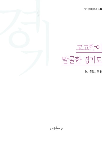 DC20200015.pdf DC20200015.pdf
