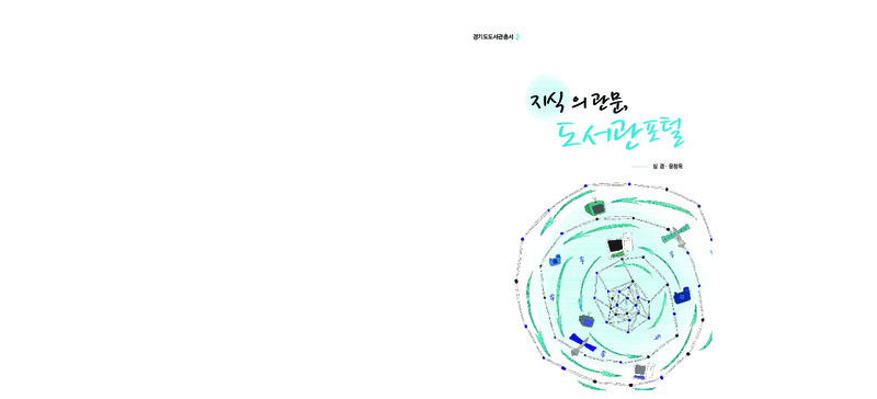 DC00500093.pdf DC00500093.pdf
