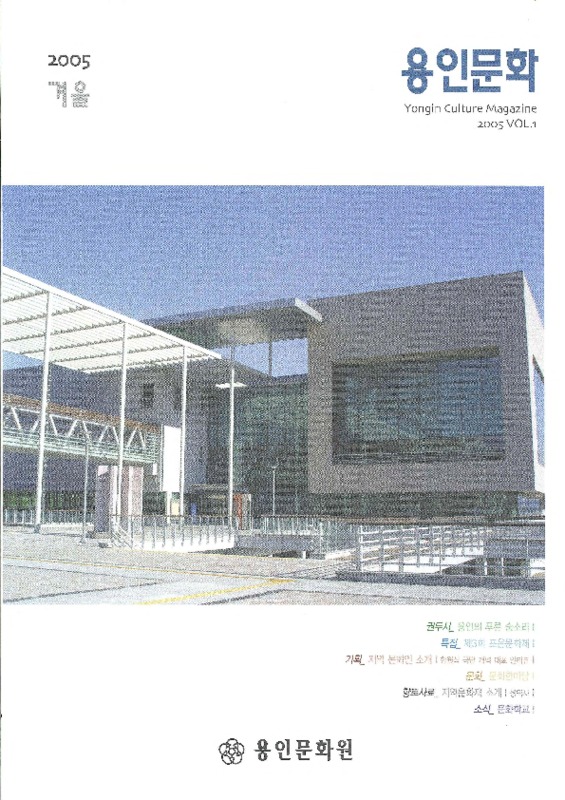 http://text.library.kr/dc0030/dc00300802/dc00300802.pdf http://text.library.kr/dc0030/dc00300802/dc00300802.pdf