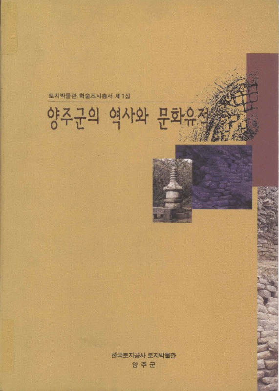 http://archivelab.co.kr/kmemory/GM00020551.pdf http://archivelab.co.kr/kmemory/GM00020551.pdf