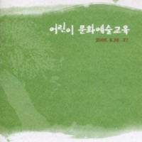 http://text.library.kr/dc0010/dc00100049/dc00100049.pdf http://text.library.kr/dc0010/dc00100049/dc00100049.pdf