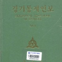 http://text.library.kr/dc0010/dc00100566/dc00100566.pdf http://text.library.kr/dc0010/dc00100566/dc00100566.pdf