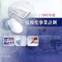 http://text.library.kr/dc0020/dc00200345/dc00200345.pdf http://text.library.kr/dc0020/dc00200345/dc00200345.pdf