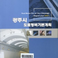 http://text.library.kr/dc0020/dc00200772/dc00200772.pdf http://text.library.kr/dc0020/dc00200772/dc00200772.pdf