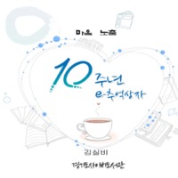 EC20110015.pdf EC20110015.pdf