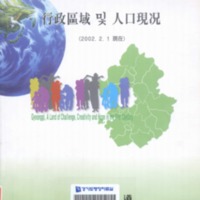 http://text.library.kr/dc0010/dc00100191/dc00100191.pdf http://text.library.kr/dc0010/dc00100191/dc00100191.pdf