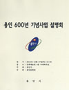 http://text.library.kr/dc2016/dc20160071/dc20160071.pdf http://text.library.kr/dc2016/dc20160071/dc20160071.pdf