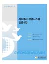 http://text.library.kr/dc0070/dc00700046/dc00700046.pdf http://text.library.kr/dc0070/dc00700046/dc00700046.pdf