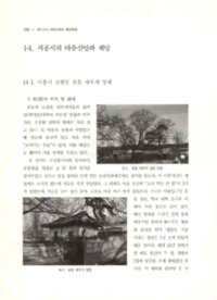 http://archivelab.co.kr/kmemory/GM00026075.pdf http://archivelab.co.kr/kmemory/GM00026075.pdf