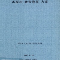 http://text.library.kr/dc0010/dc00100669/dc00100669.pdf http://text.library.kr/dc0010/dc00100669/dc00100669.pdf