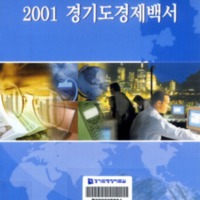 http://text.library.kr/dc0010/dc00100198/dc00100198.pdf http://text.library.kr/dc0010/dc00100198/dc00100198.pdf