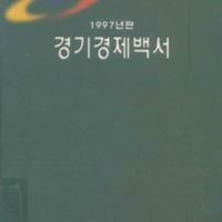 http://text.library.kr/dc0010/dc00100852/dc00100852.pdf http://text.library.kr/dc0010/dc00100852/dc00100852.pdf