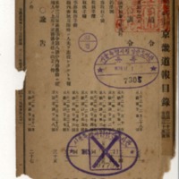 http://text.library.kr/dc0020/dc00200643/dc00200643.pdf http://text.library.kr/dc0020/dc00200643/dc00200643.pdf