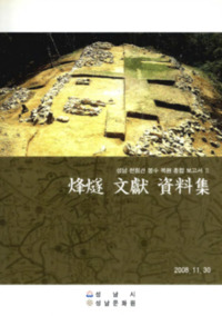 http://archivelab.co.kr/kmemory/GM00025836.pdf http://archivelab.co.kr/kmemory/GM00025836.pdf