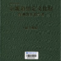 http://archivelab.co.kr/kmemory/GM00024855.pdf http://archivelab.co.kr/kmemory/GM00024855.pdf
