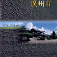 http://text.library.kr/dc0020/dc00200695/dc00200695.pdf http://text.library.kr/dc0020/dc00200695/dc00200695.pdf