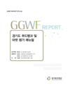 http://text.library.kr/dc0070/dc00700063/dc00700063.pdf http://text.library.kr/dc0070/dc00700063/dc00700063.pdf